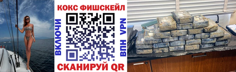 Магазины продажи наркотиков Тобольск Бошки Шишки  Лсд 25  Гашиш  Мефедрон  АМФ 