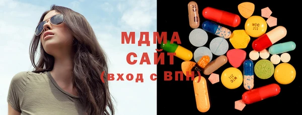 сатива Алексин