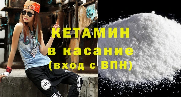 сатива Алексин