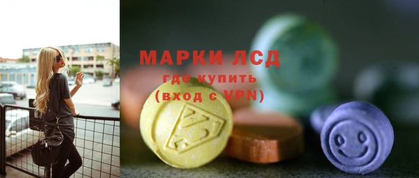 сатива Алексин