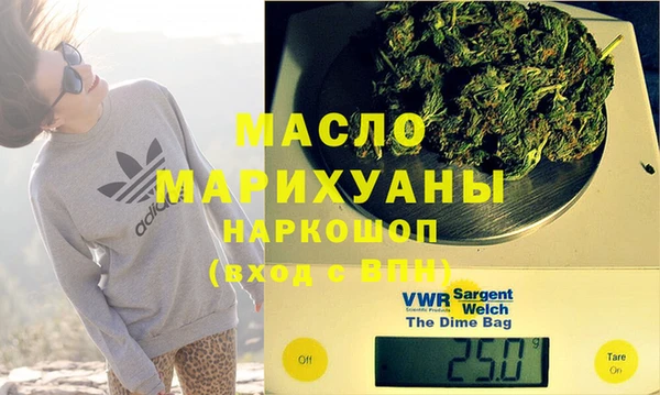 сатива Алексин