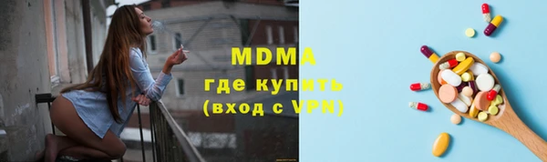 сатива Алексин
