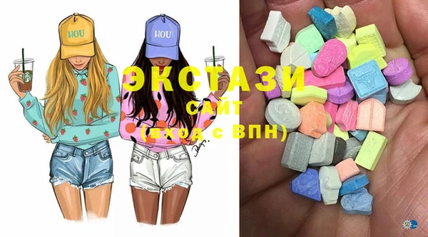 синтетический гашиш Алзамай