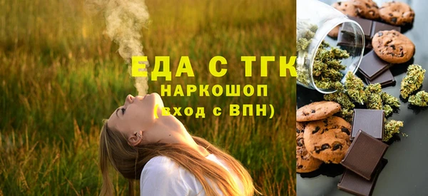 сатива Алексин