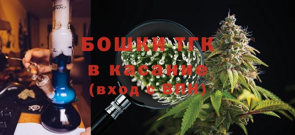 синтетический гашиш Алзамай
