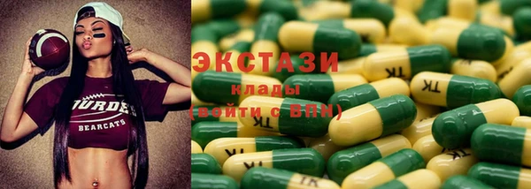 сатива Алексин