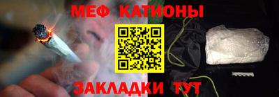 эйфоретик Обь