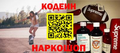 кокаин премиум Нягань