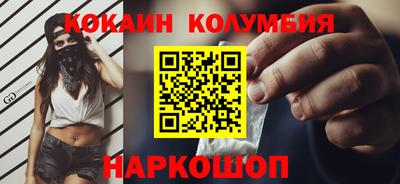 скорость mdpv Обнинск
