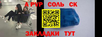 кокаин премиум Нягань