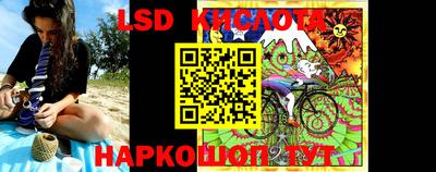 кокаин премиум Нягань
