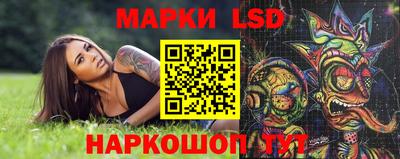 кокаин премиум Нягань