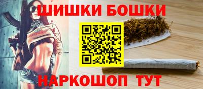 эйфоретик Обь