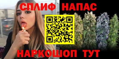 кокаин премиум Нягань