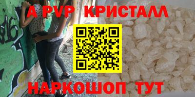 кокаин премиум Нягань