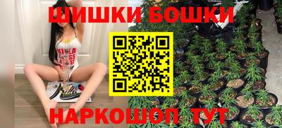 эйфоретик Обь