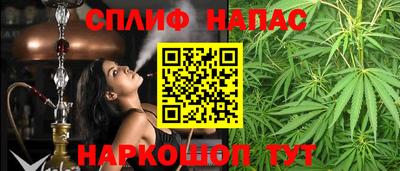 скорость mdpv Обнинск