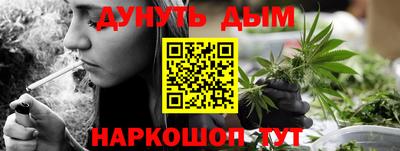скорость mdpv Обнинск