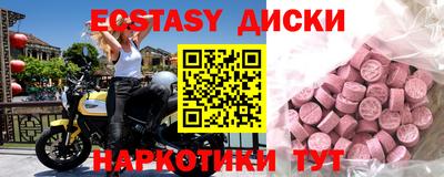 кокаин премиум Нягань