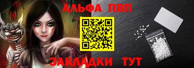 кокаин премиум Нягань