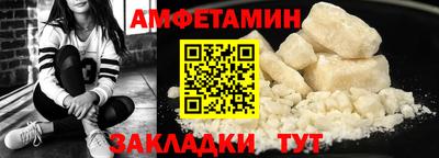 кокаин премиум Нягань