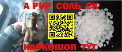 кокаин премиум Нягань