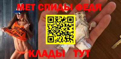 прущая мука Севастополь