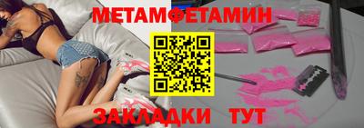 скорость mdpv Обнинск