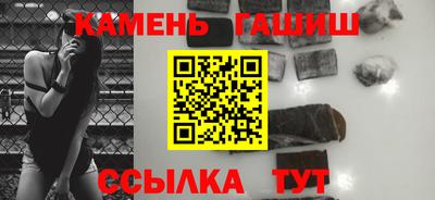 кокаин премиум Нягань
