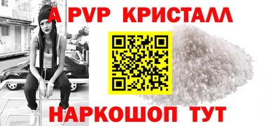 кокаин премиум Нягань
