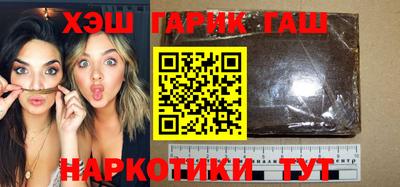 кокаин премиум Нягань