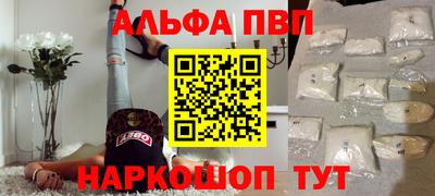 скорость mdpv Обнинск