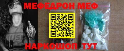 кокаин премиум Нягань