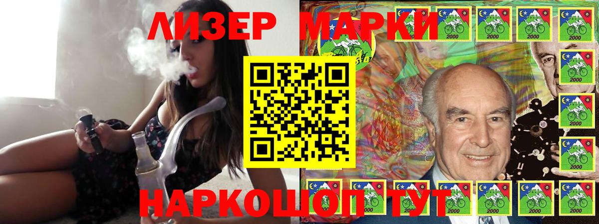 LSD-25 экстази ecstasy  Вход с VPN  Тобольск  ЛСД экстази кислота 